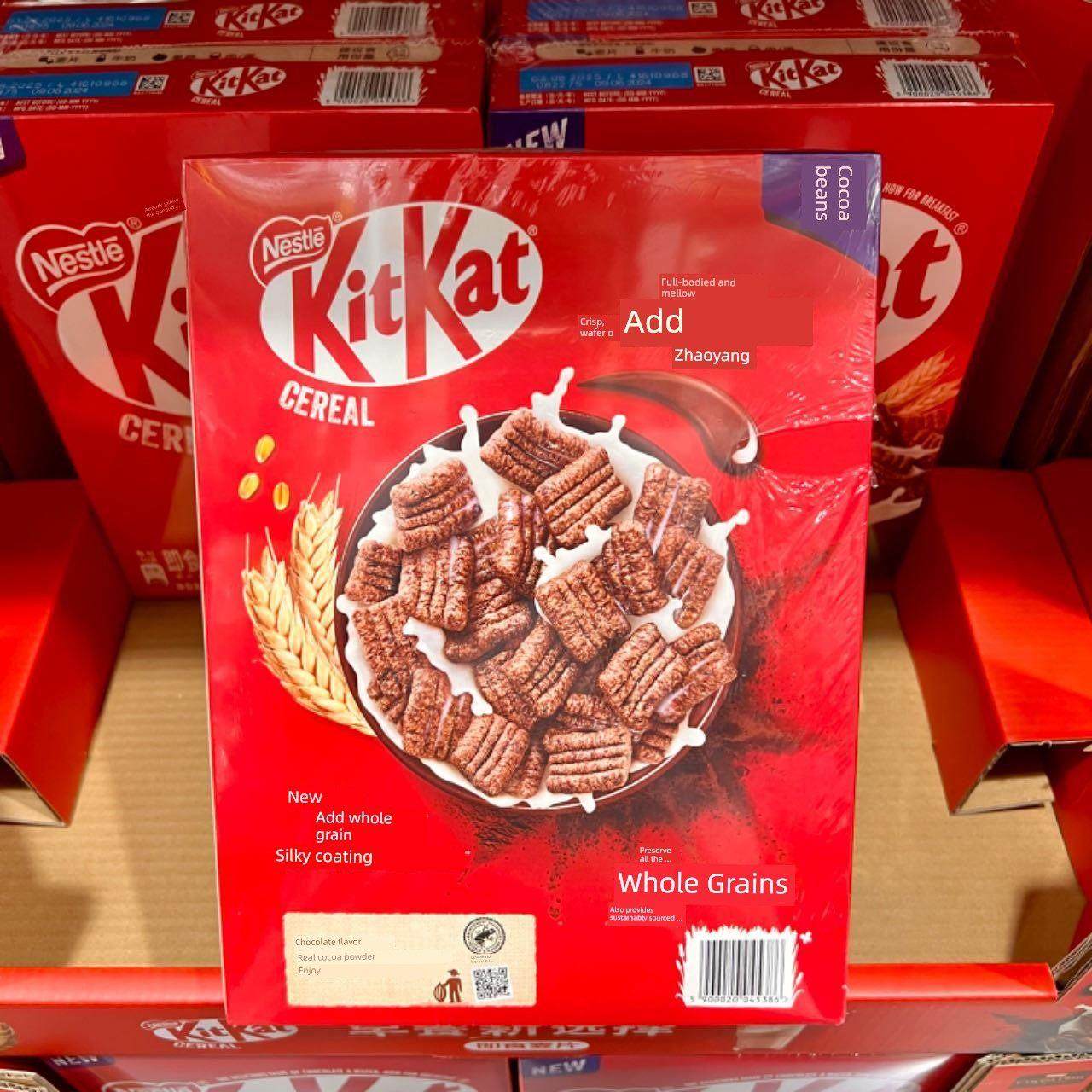 购买波兰进口奇巧即食麦片330克*2盒脆皮威化口味早餐,咖啡/麦片/冲饮,水果/坚果混合麦片,淘宝优惠券,粉丝福利购,淘宝优惠卷