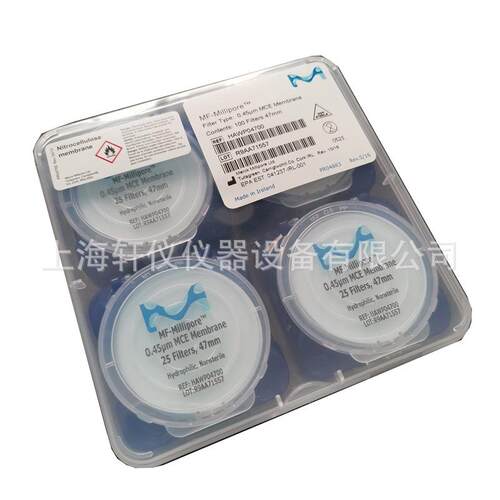 HAWP04700默克密理博47mm亲水MCE白色0.45um圆片表面滤膜