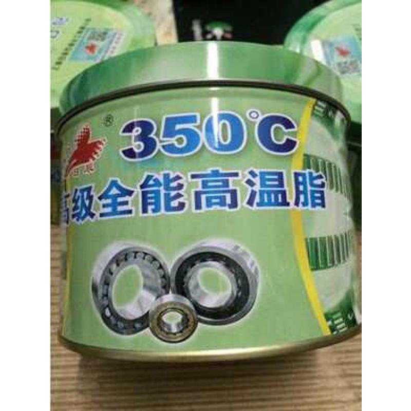 日辰350度高级全能高温脂 轴承机械齿轮电动工具润滑脂 黄油 800g