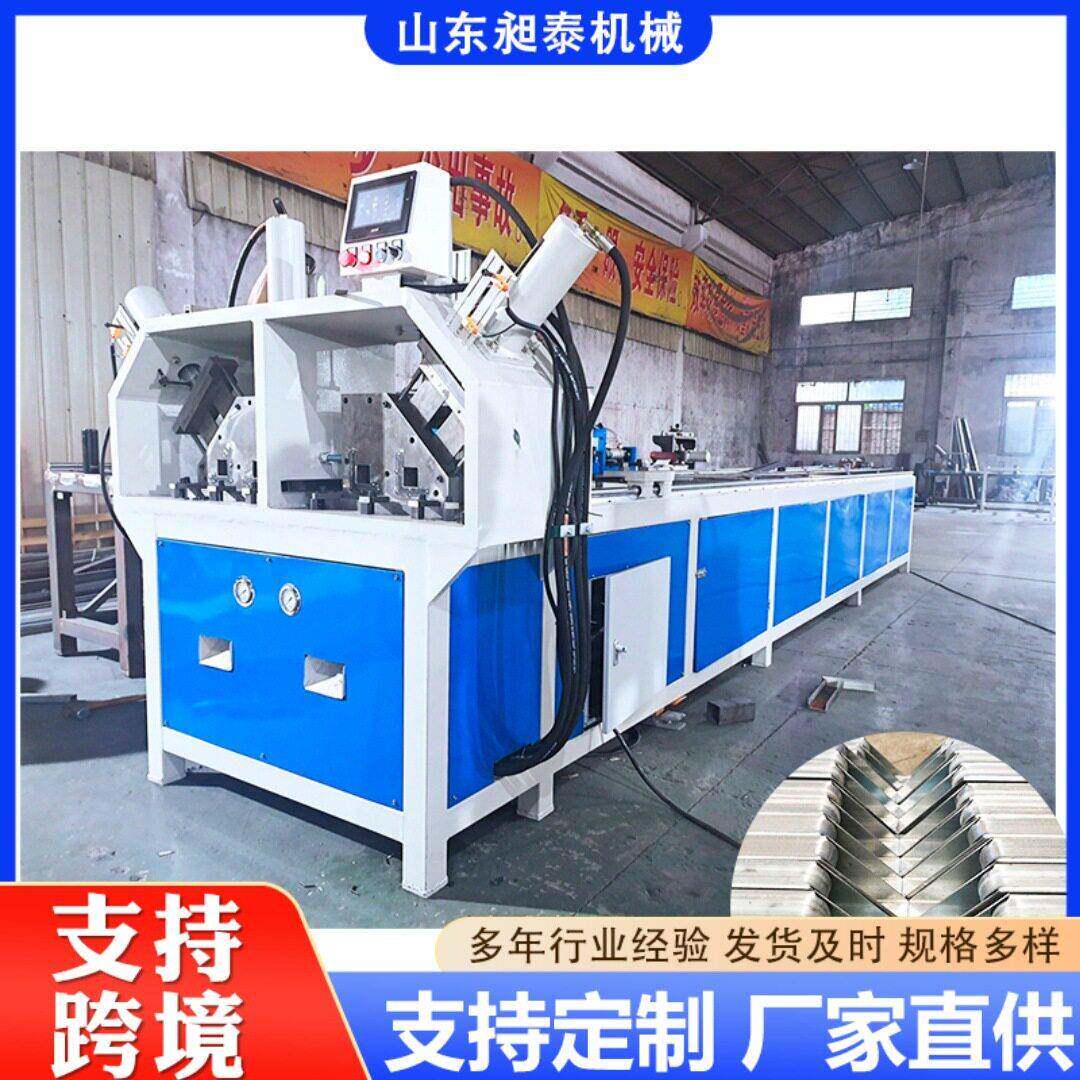 数控全自动钢管冲孔机双工位方管打孔机五金家具管液压打眼钻孔机