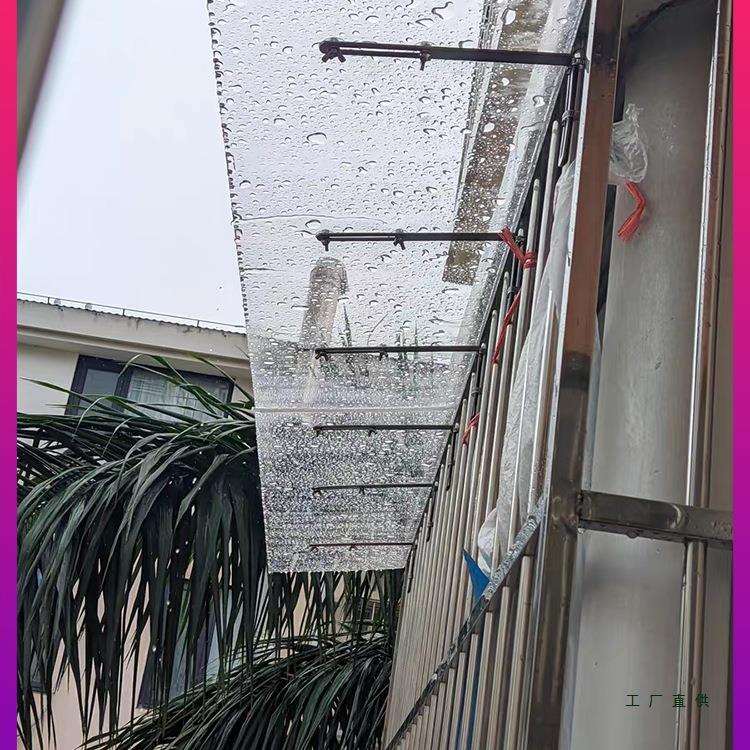 免打孔隐形静音雨棚阳台防盗网窗户遮雨板家用窗台防水透明挡雨图片