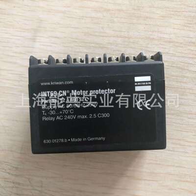 KRIWAN INT69CN 压缩机保护模块电机保护器52A120S10模块控制器
