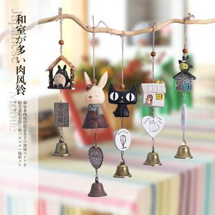 新款 陶瓷风铃房间露营铃铛挂件卡通龙猫生日礼物阳台晴天 直销日式