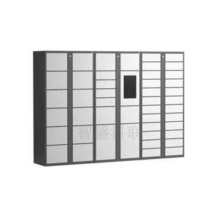 智能物料管理柜车间办公室工具柜材料自助管理器件柜提供系统管理