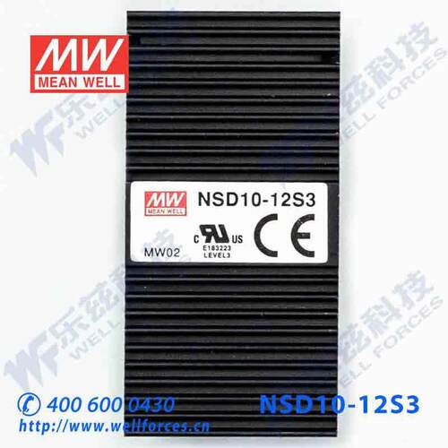 NSD10-12S3 10W 9.8~36V 输入 3.3V稳压输出明纬DC-DC变换电源