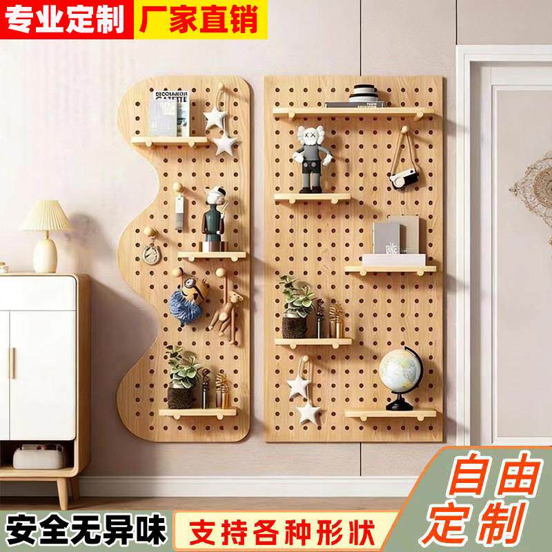 洞洞板置物架定制实木造型墙入户玄关展示架桌面衣帽间衣柜厨房