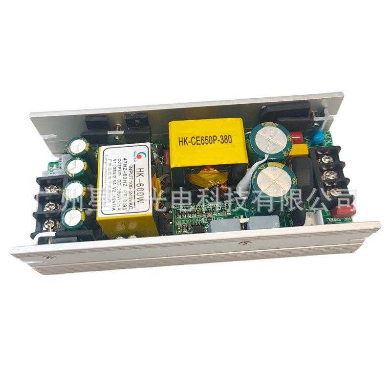 厂家供应舞台灯光配件HK600W 36/12V 260/280光束灯开关电源