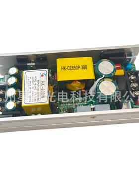 厂家供应舞台灯光配件HK600W 36/12V 260/280光束灯开关电源