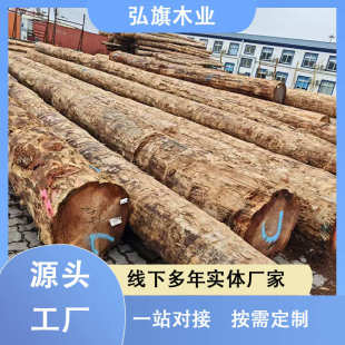 柳杉原木古建碳化防腐木  杉木建筑工程木方实木立柱圆木柱批发