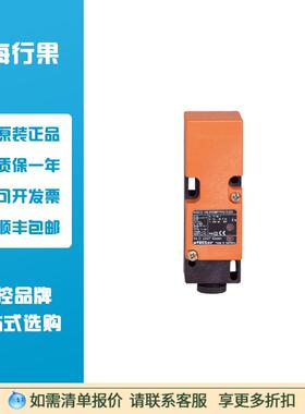 易福门IM0011电感式接近开关IME2015BFBOA