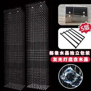 婚庆水晶珠帘断层隔断背景凤梨珠线 线帘水晶厅悬吊式天花板婚礼