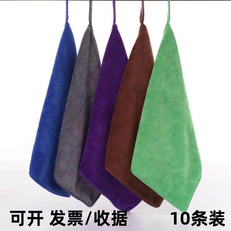 10条装超细纤维保洁方巾擦拭抹布幼儿园吸水加厚四方小毛巾带挂绳