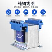 36V 380V转48V 24V 12V 200VA控制变压器X20 新款 6.3V铜线BK 220V