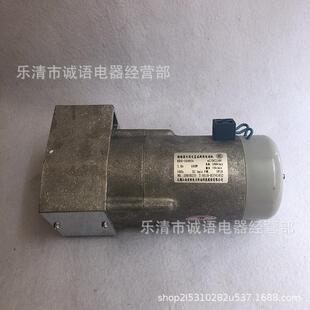 HDZ-2600HDZ-6005A-1AC/DC220V5A600W断交路器直流两2用电动机