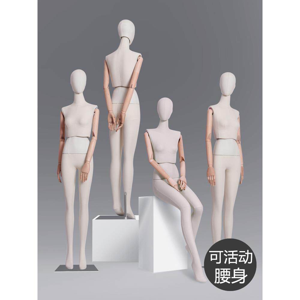高档服装店女装橱窗模特道具机械全身男装模特展示架假人模特