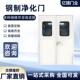 广东厂家直供医院钢制门洁净门抗菌门隔离门医疗门无尘净化门