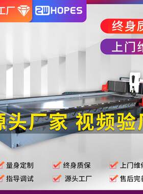 龙门刨槽机数控卧式刨槽机数控液压金属刨槽机厂家直销