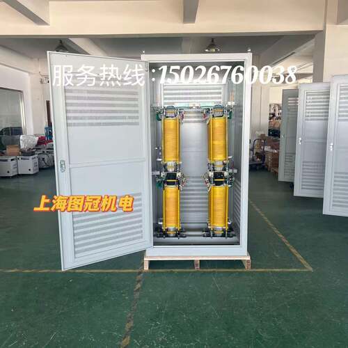 电炉加热变压器BK-35KVA50KW660V415V380V变135V36V8V4.3V大电流