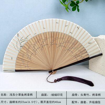 Vintage Silk Folding Fan Retro Chinese Japanese Bamboo Hand