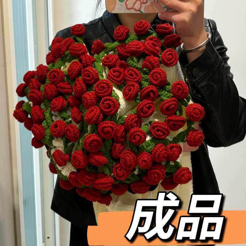 玫瑰花束毯子成品办公室午睡花毯手工编织毛线团花朵毛毯花毯成品