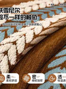 美拉德复古沙发巾一整张全四季用全盖套新罩防猫抓盖布202GWQ通盖