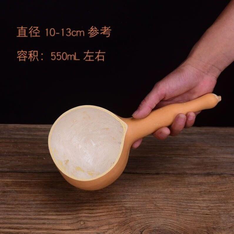 挖面小瓢特小号水瓢浇地一体成型水瓢天然葫芦水瓢葫芦瓢盛水舀子