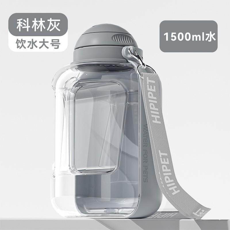 狗狗外出水杯便携折叠水壶小型犬宠物饮水机猫咪喂水器狗喝水神器