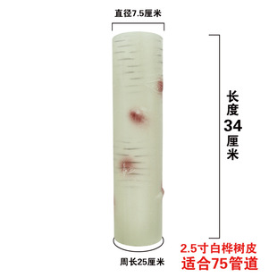 包下水管道装饰空调暖气燃气遮挡绿植物仿真竹子假花藤条塑料树皮