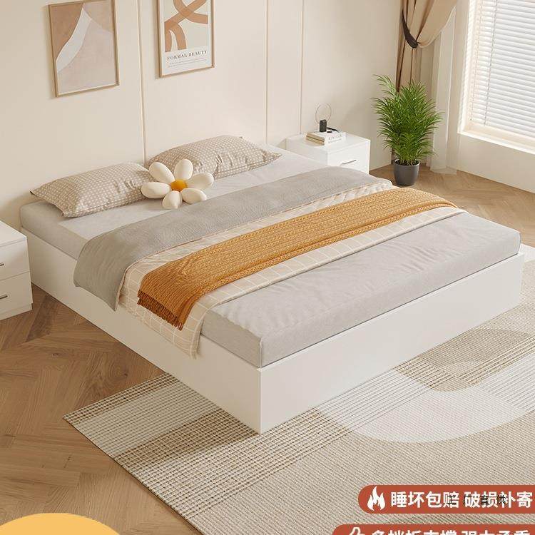 榻榻米床无床头板式储物床现代简约双人床无靠背单人床箱体收纳床,纺织面料/辅料/配套,纺织机械配件,淘宝优惠券,粉丝福利购,淘宝优惠卷