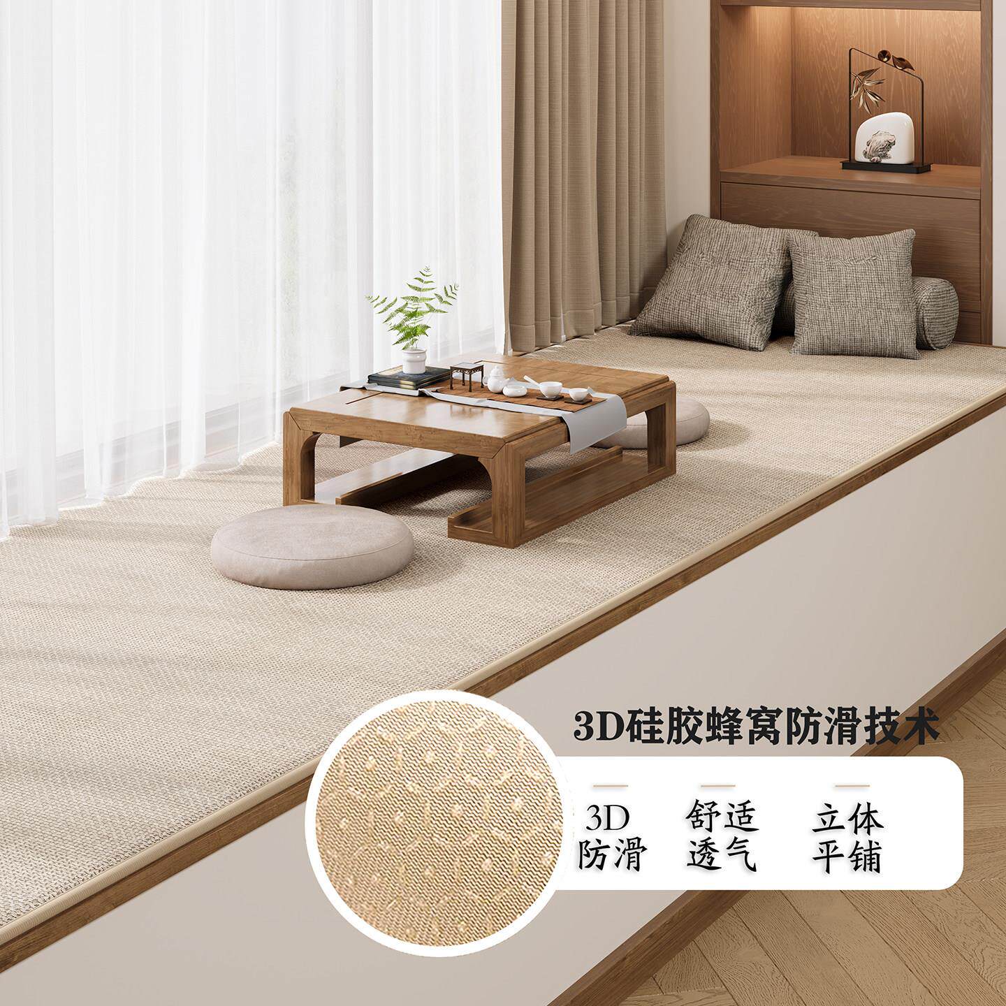 飘窗垫窗台垫四季通用薄款2026新款防水棉麻垫定制阳台榻榻米垫子