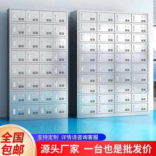 304不锈钢食堂餐盘柜多门碗柜学校餐厅带锁餐具柜员工饭盒储物柜