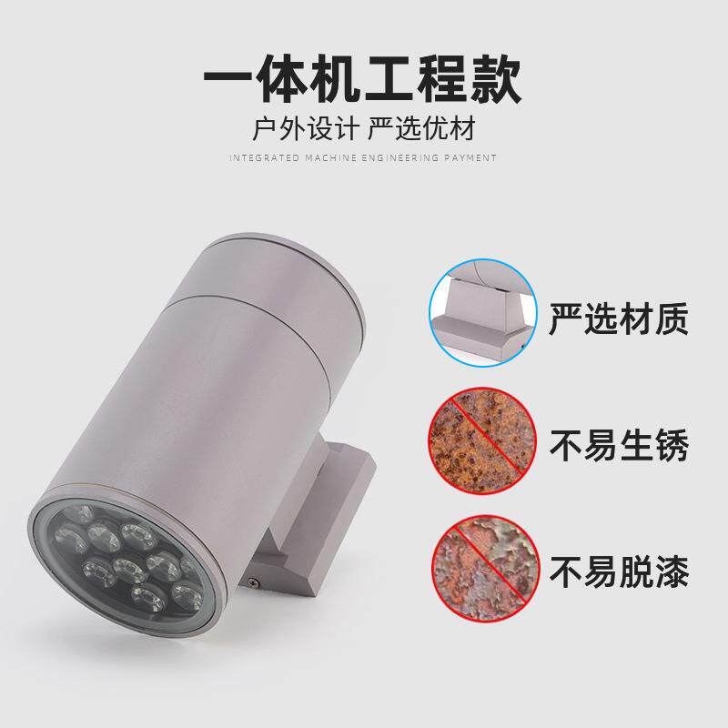 户外防水led小区走廊上下照壁灯单头壁灯铝材创意圆形阳台外墙灯