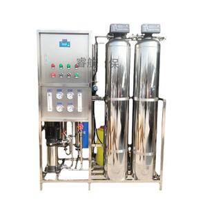 0.反t单级反透设备渗渗透直饮水装 置去离子水反渗透用5902纯净水