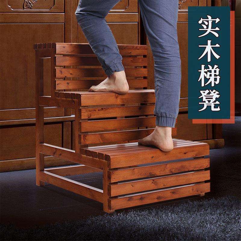 家?实木凳用梯加厚楼梯F7STJS99子二步三步儿凳通阶梯凳成人梯子