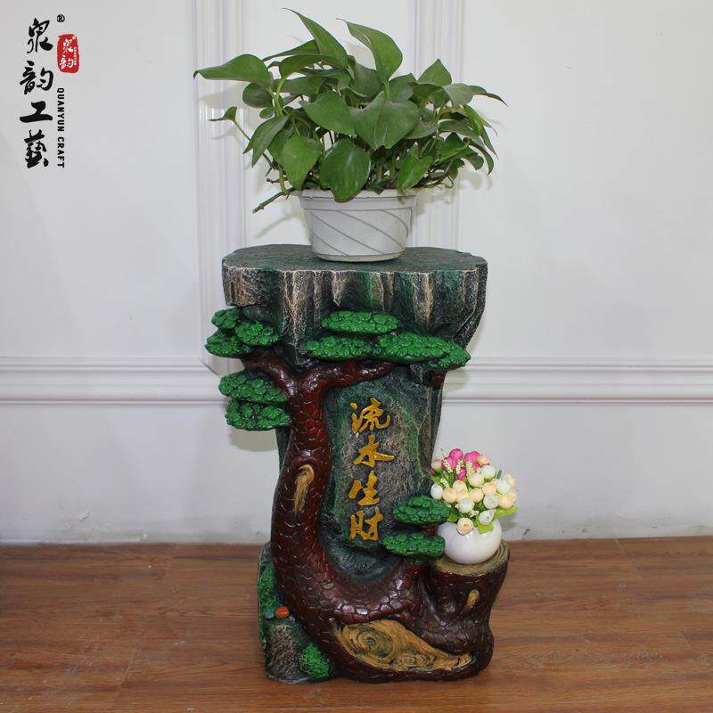 泉韵假山流水喷泉风水轮摆件底座家居饰品树脂工艺品花盆底座托架