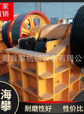 上海PE500*750型鄂式破碎机|矿山隧道石料破碎设备厂家现货