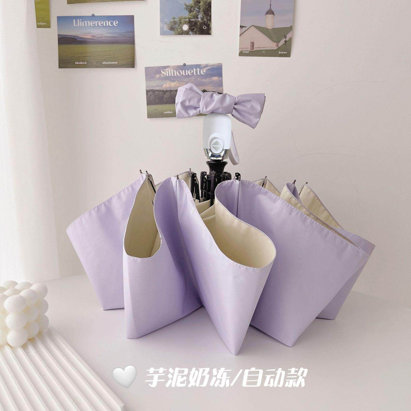 治愈系芝士雨伞女晴雨两用折叠ins风彩胶遮阳太阳伞防晒防紫外线,住宅家具,伞坐,淘宝优惠券,粉丝福利购,淘宝优惠卷