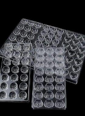 3D Polycarbonate Chocolate Moulds Chocolate Candy Bars