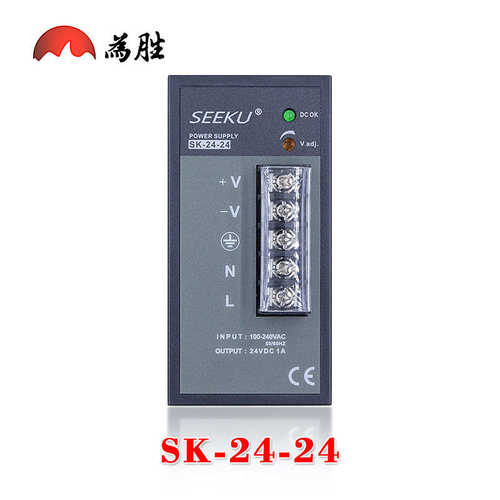 导轨式开关电源SK-24-24/50-24/100-24 24/50/100W1A/2.1/4A工业