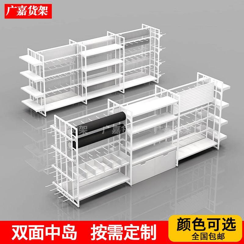 名创货架双面中岛展示架精品饰品手机配件优品谷子文具宠物店柜子