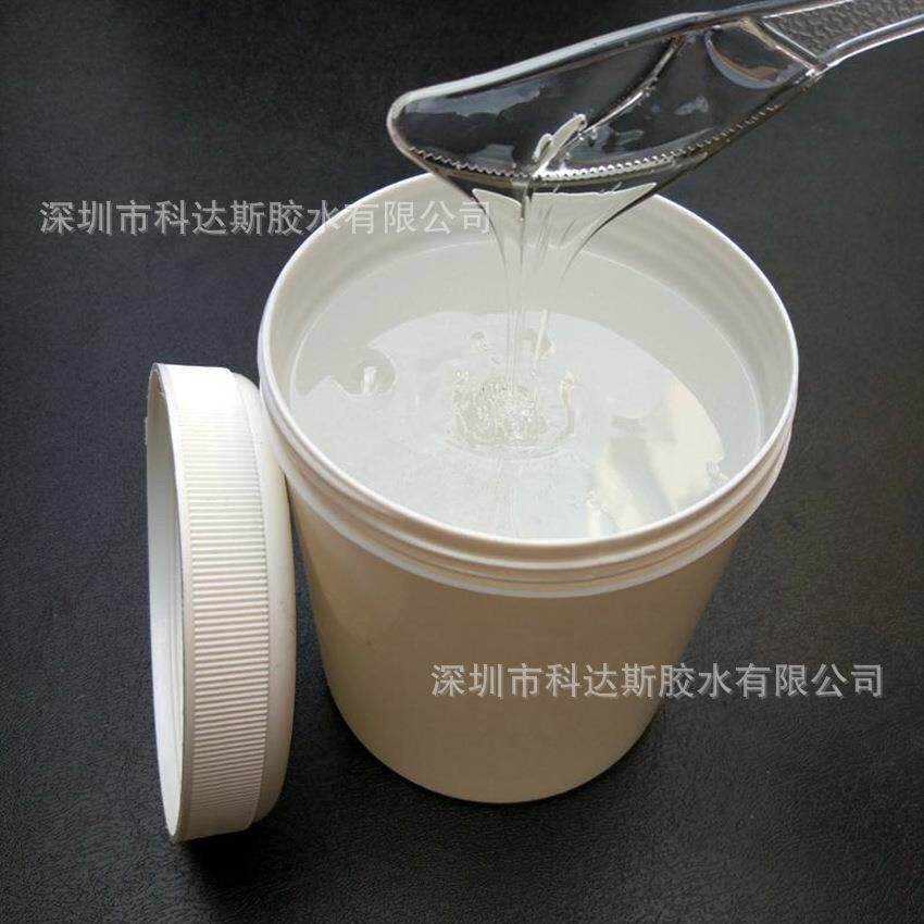 供应中低粘度阻尼油阻尼脂电器阻尼油脂300家具阻尼器缓冲
