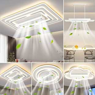 无叶吊扇灯新款客厅灯现代简约大气卧室吸顶灯带风扇中山灯具套餐