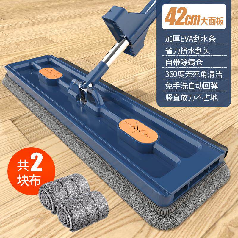 新款直销新款拖布耐用特大号家用拖把免手洗懒人免洗拖室内神器墩