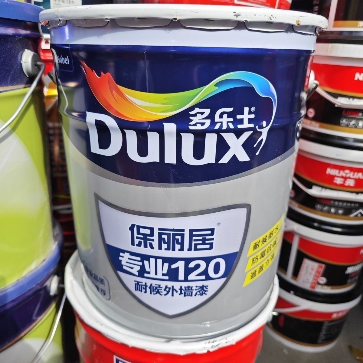 鹏音伴多乐士保丽居弹性外墙乳胶漆防水防裂防霉耐脏漆彩色环保白色涂料配件