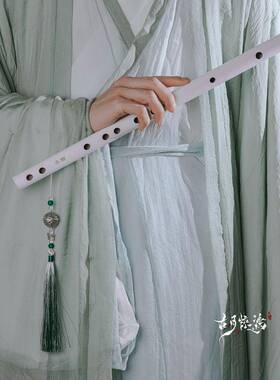 古风白色笛子拍照表演道具照相馆古装汉服摄影写真舞蹈竹笛陈情流