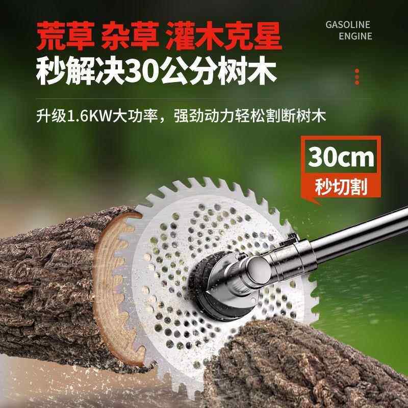 割机汽油打草机二冲割草ILJ机割灌家机用除草修机草草坪剪机