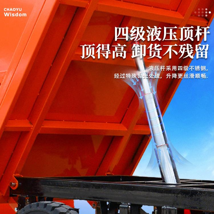 工地电动三轮车拉砖拉货装载运输翻斗车载重王自卸建筑工程三轮车
