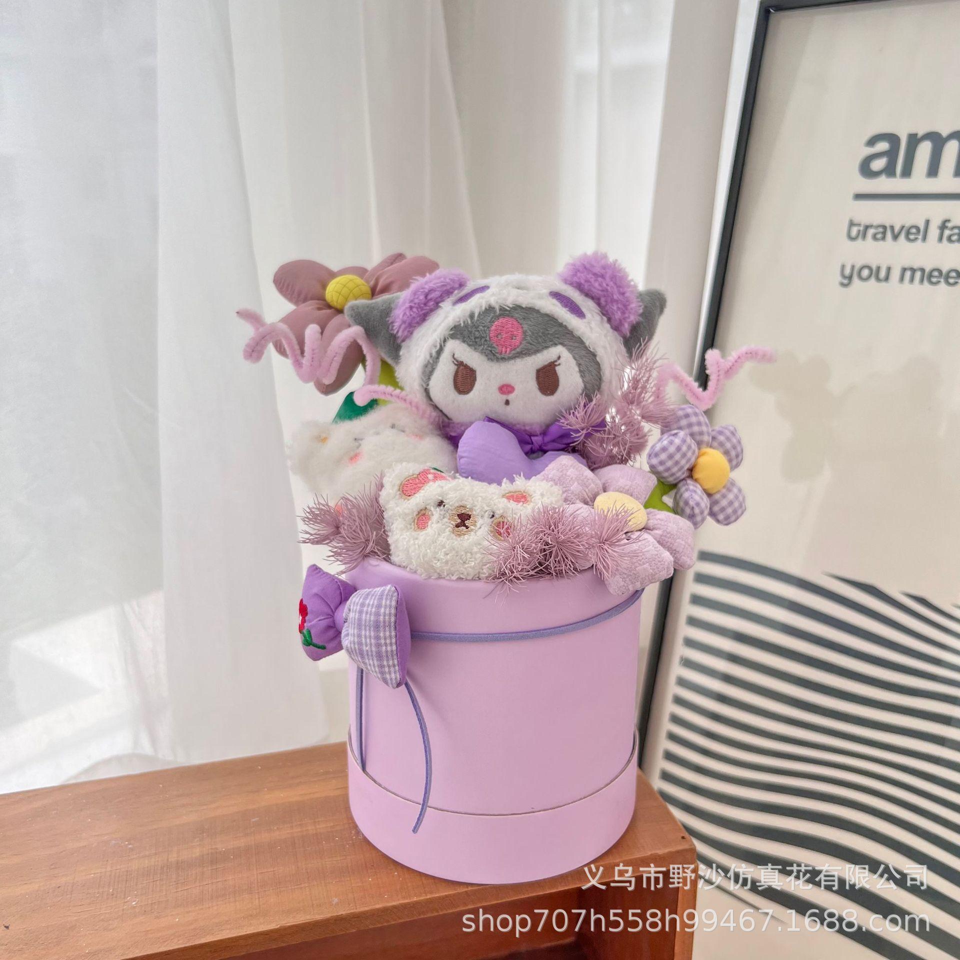 毕业圆筒花束抱抱公仔餐桌花艺