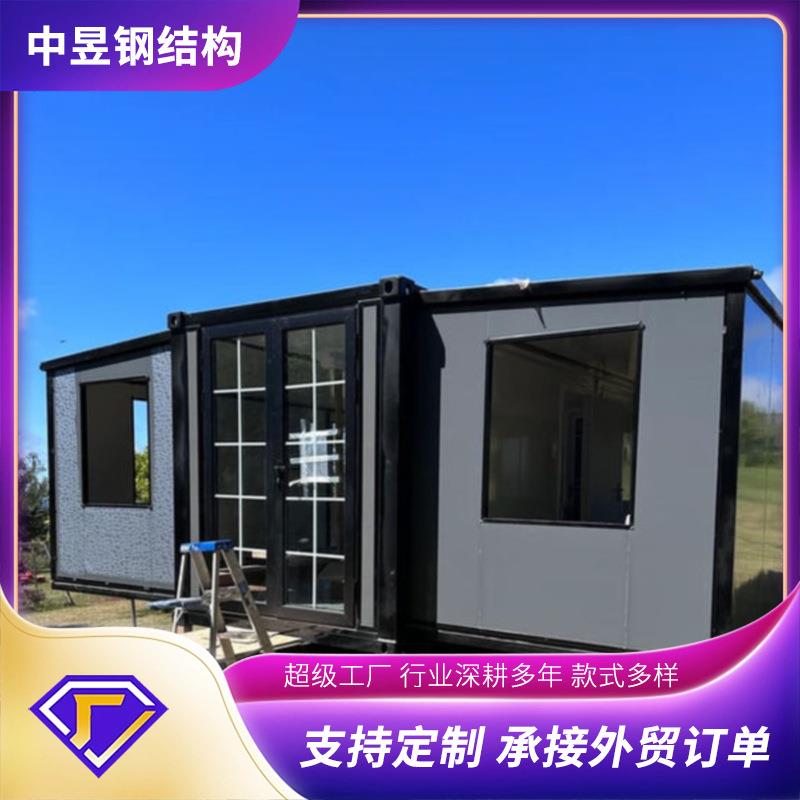 双侧拓展集成箱房工程施工救灾安置实用住房模块化组合拓展箱房