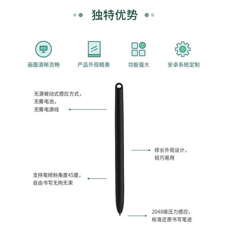 友基UG05电子签批屏支持PDF Word文档签名有中文和英文版可出国外